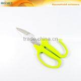 S39033G 6-3/4" CE Certificated 2.5mm Stainless Steel Best Household Fluorescence Green Handle Scissors Importers thumbnail-2