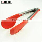 14066 Kitchen and Barbecue Grill Tongs Silicone BBQ Cooking Stainless Steel Locking Food Tong Salad Tongs thumbnail-3