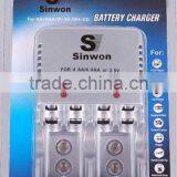 Batteries/battery Charger thumbnail-1