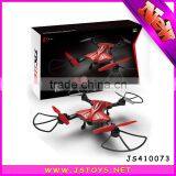 APP Control HD WiFi Real-time RC Foldable Drone Quadcopter With Camera thumbnail-3