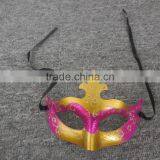 Mardi Gras Peacock Feather Masks thumbnail-6