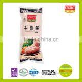 1kg KINGZEST Thick Thousand Island Dressing thumbnail-1