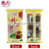 366g Wholesale Instant Noodle Sichuan Spicy Sauerkraut Noodles With Seasoning Bags Xiang Nian Brand thumbnail-2