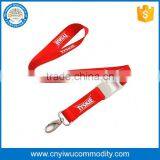 Personally Customized Multi-colored id Lanyard for Children thumbnail-1