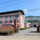 Fujian Aonong Bamboo Industry Development Co., Ltd. company overview - view 1 thumbnail