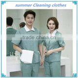 Cheap Custom Cleaning Clothes
