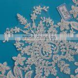 Golden Embroidery Collar Trims Sewing On Patches thumbnail-5