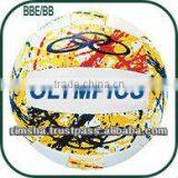 Volleyball thumbnail-1