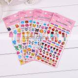 Children PVC Sticker ,multicolor Carton Sticker Foam Sticker for Children Education thumbnail-5