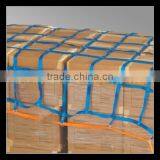 Webbing Net, Cargo Pallet Net, Container Cargo Net thumbnail-1