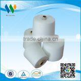 Spun Poly Poly Sewing Thread Raw White in Bright thumbnail-2