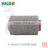 Terry Tea Towel Yarn Weaving Yarn Wholesaler thumbnail-2
