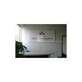 Guangzhou Sunnysky Solar Co.,Ltd company overview - view 1 thumbnail
