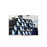 A106 Pipe and Steel Mexico||A106 Pipes and Steel Mexico||A106 Pipe and Steel Mill Mexico thumbnail-1