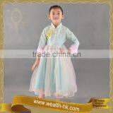Chinese Dolls Style Girls Fancy Party Dress