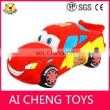 CE ASTM testing passed cute soft plush car baby toys for children