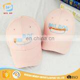 WINUP Wholesale Hot Dog Embroidered Logo Snapback Hats Baseball Cap thumbnail-2