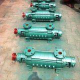 D25-30 by 8 High-lift Pump Multistage Centrifugal Pump for Agricultural Conveying Irrigated With Pump on the Hill thumbnail-5