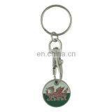 Custom Metal Front Dragon Back Shopping Cart Trolley Coin Token