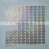 Custom Round Silver Hologram Label Self Adhesive Laser Sticker thumbnail-3
