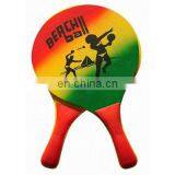 beach racket,beach games,wooden beach racket