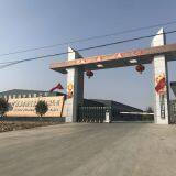 Handan Haosheng Fastener Co.,Ltd company overview - view 3 thumbnail