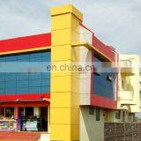 5mm ACP Sheet thumbnail-5