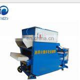 Multifunctional Tenebrio Molitor Selecting Machine Separating Plant for Yellow Mealworm thumbnail-5