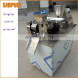 India Samosa Making Machine Automatic Dumpling Machine thumbnail-3