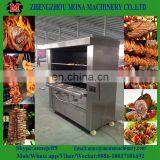 China Manufacture Brazil Barbecue Furnace Meat Roaster Machine With CE Proved thumbnail-4