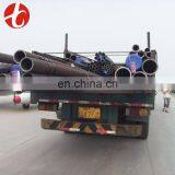 Sa213 T11 Steel Pipe