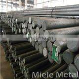 1050 round bar ,carbon steel for construction