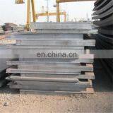 Com Low Carbon Steel Plate thumbnail-3