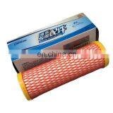 High Quality Low Pressure Fuel Filter Element Natural Gas Filter 612600190993 thumbnail-3
