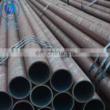 Gb3087 Grade 20 Hot Rolled Seamless Steel Pipe thumbnail-5