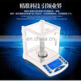 Analytical Balance 0.01 Mg/0.01g/0.0001g Manufacturer