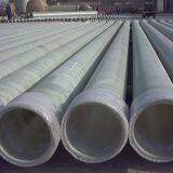 Water supply and drainage FRP process pipe