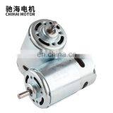 Chihai Motor CHRS-997PH-9337 DC 12V Powerful Mini dc High Speed Motor Silent Ball Bearing Motor thumbnail-4