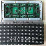 P6 P7.62 P8 P10 P16 P20 P25 P31.25 Outdoor Full Color Rgb 256*128mm SMD P8 Led Display Module