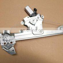 Electric Window Regulator With Motor For CHANGAN Alsvin V7 Left Right Rront Rear Window Power Lifter thumbnail-2
