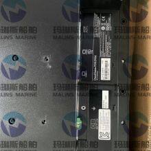 Sailor 6004 Display thumbnail-5