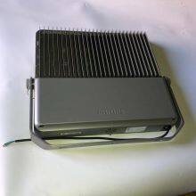 BVP433 LED517/CW 220~240V 380W SWB GC thumbnail-3