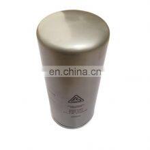 FUSHENG Air Compressor Oil and Gas Separator, 2605272320