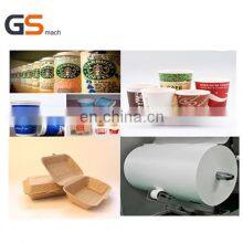 PP PE Pet Cast Stretch Bubble Film Extrusion Making Machine Automatic Laminating Machines thumbnail-2