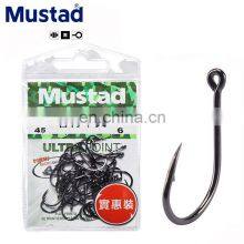 High Carbon Steel 10104 Big Fish Hook Mustad Fishing Hooks for Saltwater Sea Fishing thumbnail-1