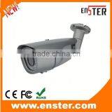 2015 New Product 1080P 2MP Bullet Outdoor Waterproof Onvif Camera Suppot POE IP Camera With Mobile Phone View 5mp ip Camera thumbnail-1