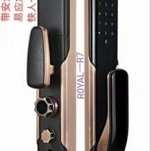 Intelligent Door Lock and Password Lock thumbnail-5