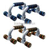 Home Fitness Equipment Push Up Stand Push Up Bar Blue Color thumbnail-4