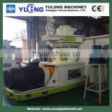2016 New Design Biomass Wood Pellet Mill thumbnail-5