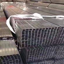 Yunnan Q235 Square Tube Wholesale Hot Dip Galvanized Square Tube 40 * 80 * 3 Square Tube Kunming Sales Square Tube thumbnail-4